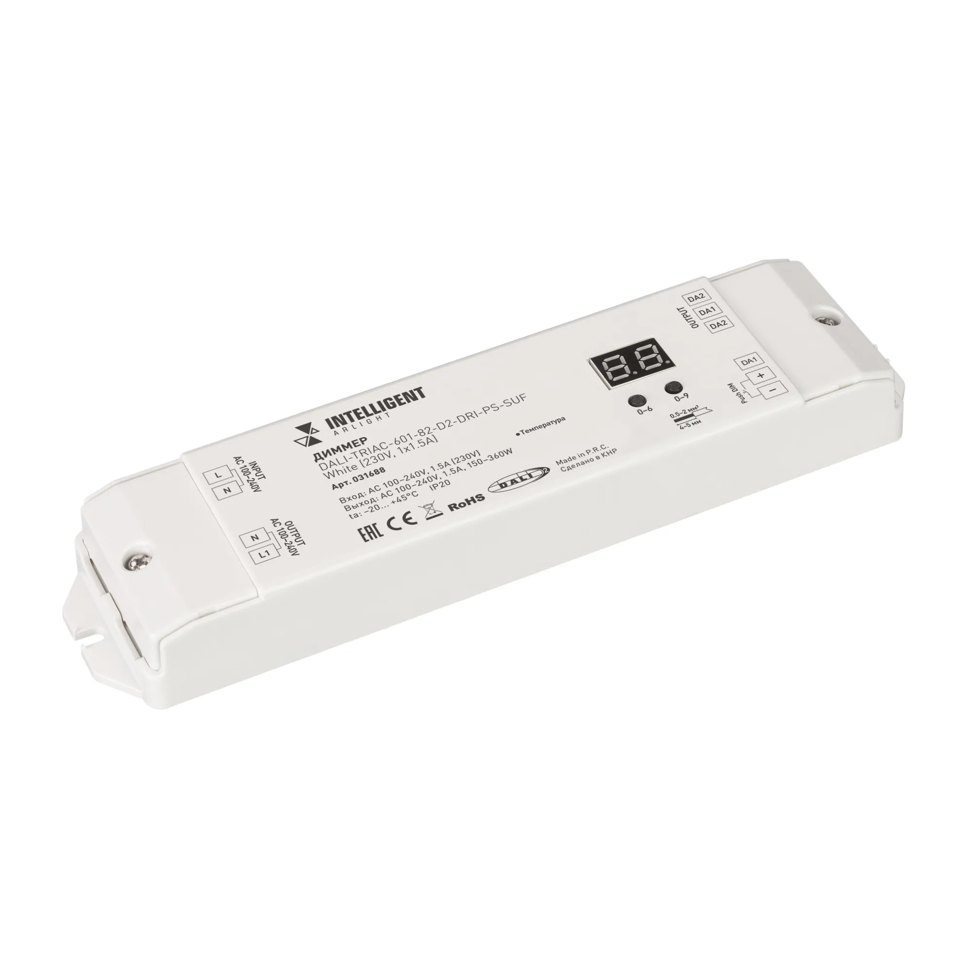 INTELLIGENT ARLIGHT Диммер DALI-TRIAC-601-82-D2-DRI-PS-SUF White (230V, 1x1.5A) (IARL, IP20 Пластик, 5 лет)