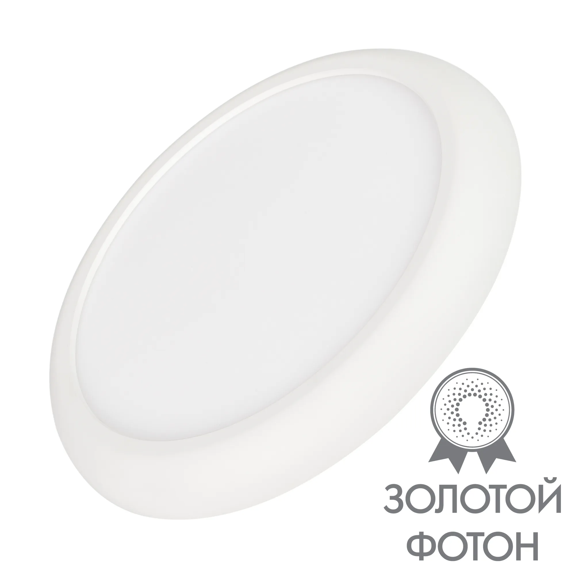 Светильник CL-FIOKK-R300-25W Day4000-MIX (WH, 120 deg, 230V) (Arlight, IP44 Пластик, 3 года) - изображение товара