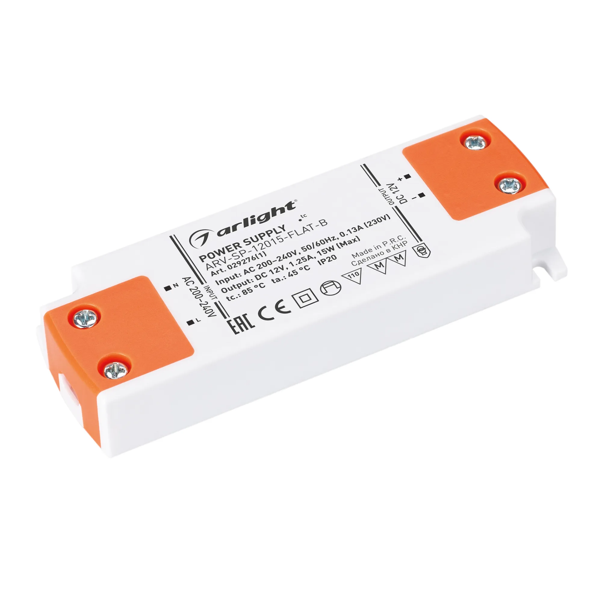 Блок питания ARV-SP-12015-FLAT-B (12V, 1.25A, 15W) (Arlight, IP20 Пластик, 5 лет) - изображение товара